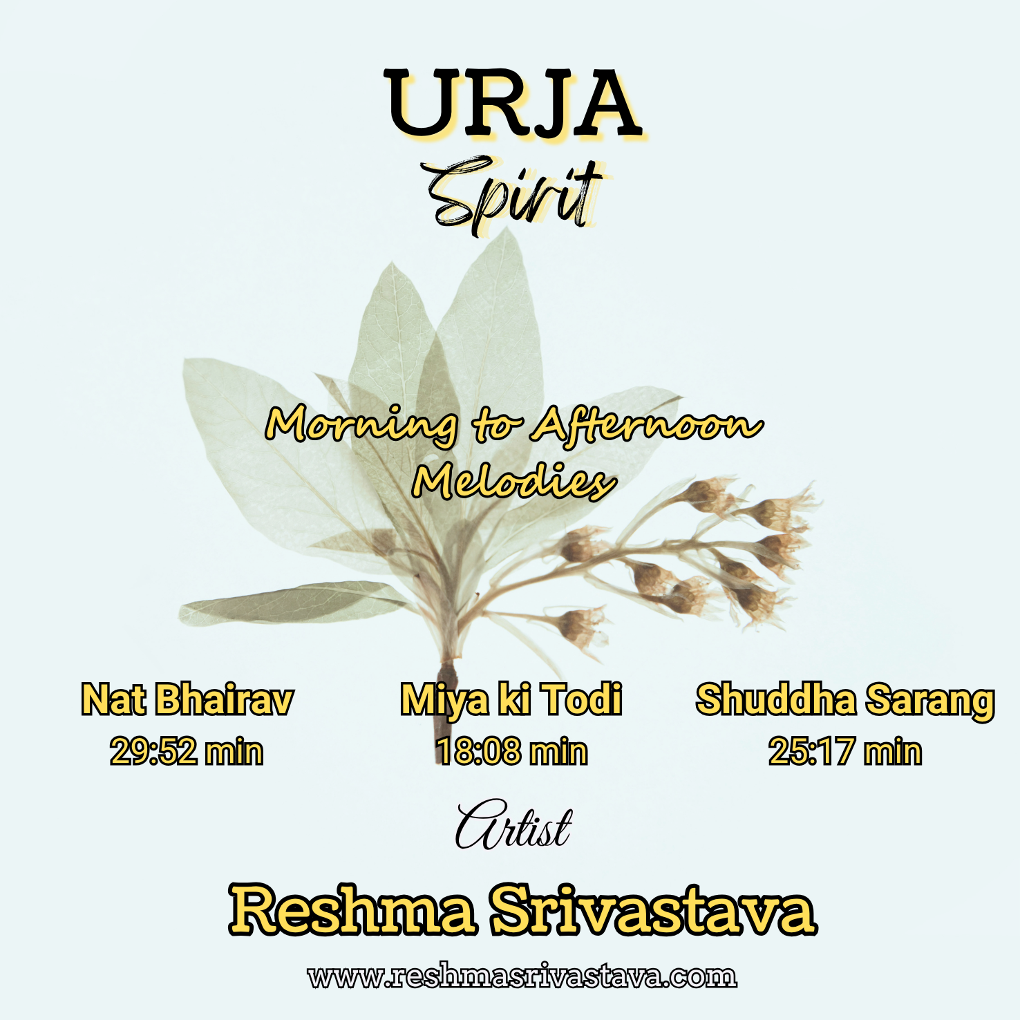 Urja